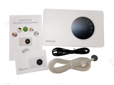 Озонатор Аксион SYO600