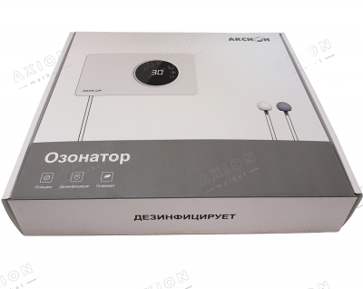 Озонатор Аксион SYO600
